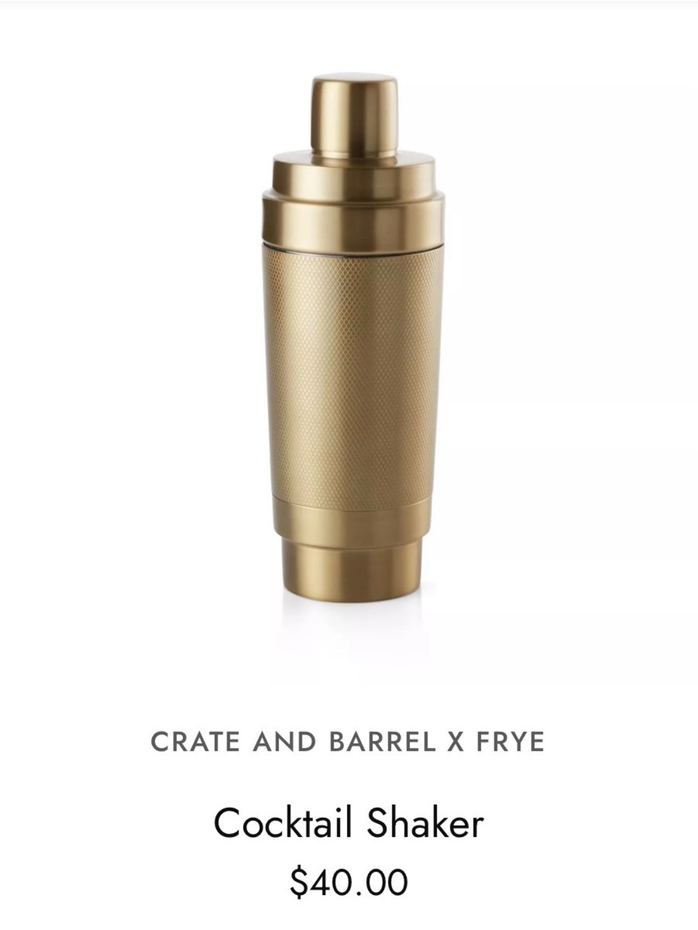 Crate and Barrel X Frye Gold Cocktail Shaker EUC